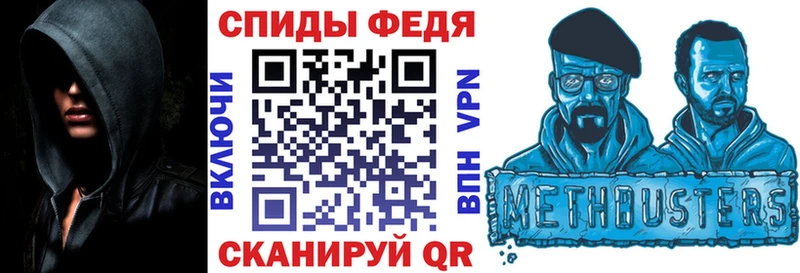hydra зеркало  Луховицы  АМФЕТАМИН 97%  сколько стоит 