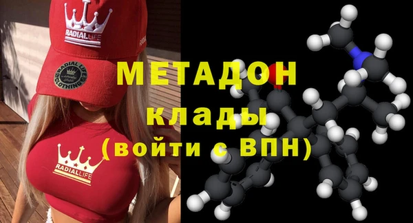 ECSTASY Беломорск
