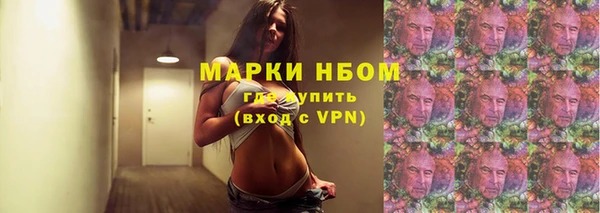 ECSTASY Беломорск