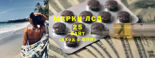 ECSTASY Беломорск