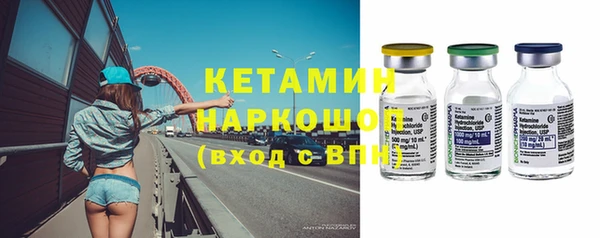 ECSTASY Беломорск