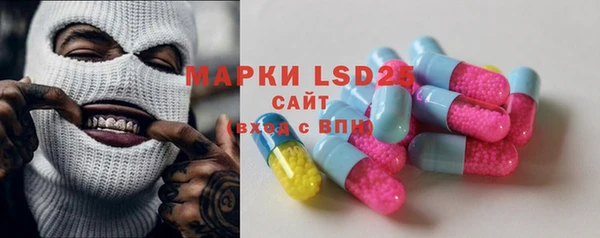 мефедрон мука Белоозёрский