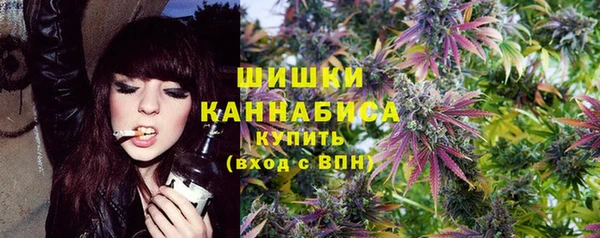 мефедрон мука Белоозёрский