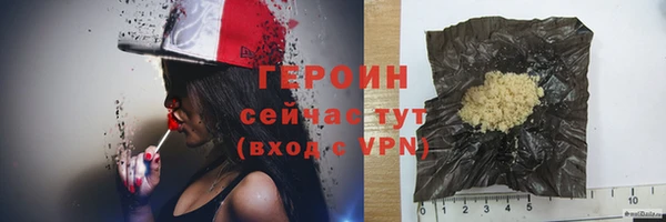 ECSTASY Беломорск