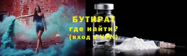 ECSTASY Беломорск