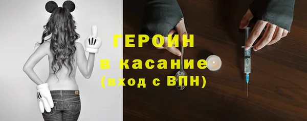 дурь Белокуриха