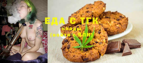 ECSTASY Беломорск