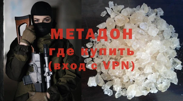 ECSTASY Беломорск