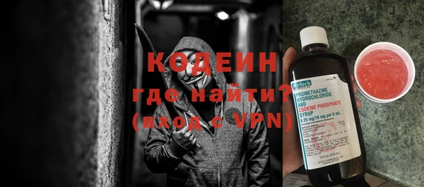дурь Белокуриха