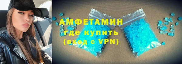 ECSTASY Беломорск