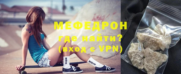 дурь Белокуриха