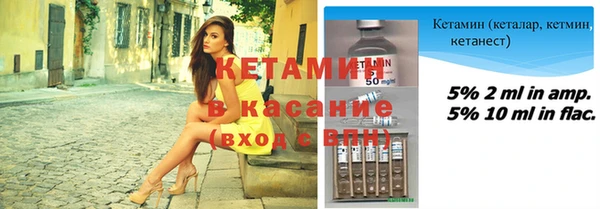 дурь Белокуриха