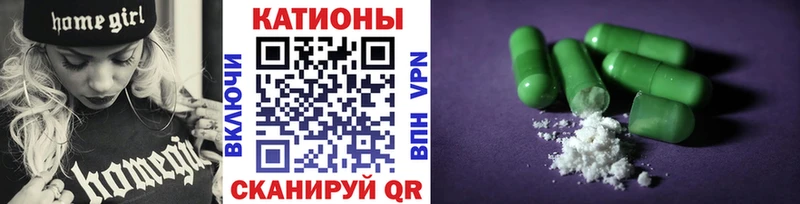 МЯУ-МЯУ VHQ ОМГ ОМГ ONION Луховицы где купить наркоту