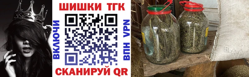 гидра   Луховицы  МАРИХУАНА Bruce Banner 